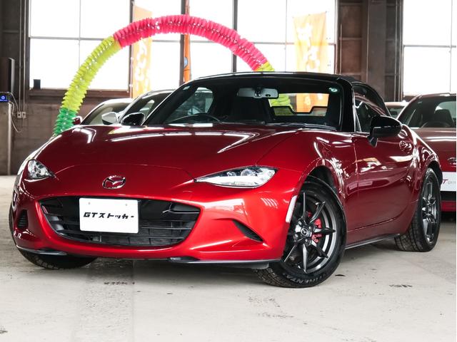 ロードスター Ｓスペシャルパッケージ　オートエグゼマフラー／サス　純正ナビ／フルセグ／ＣＤ／ＤＶＤ／ｂｌｕｅｔｏｏｔｈ　バックカメラ　ＢＯＳＥサウンドシステム　スマートキー　プッシュスタート　ＬＥＤヘッドライト　サイドＳＲＳ　純正１６ＡＷ（48枚目）