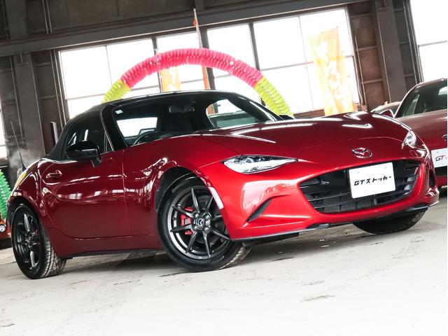 ロードスター Ｓスペシャルパッケージ　オートエグゼマフラー／サス　純正ナビ／フルセグ／ＣＤ／ＤＶＤ／ｂｌｕｅｔｏｏｔｈ　バックカメラ　ＢＯＳＥサウンドシステム　スマートキー　プッシュスタート　ＬＥＤヘッドライト　サイドＳＲＳ　純正１６ＡＷ（52枚目）