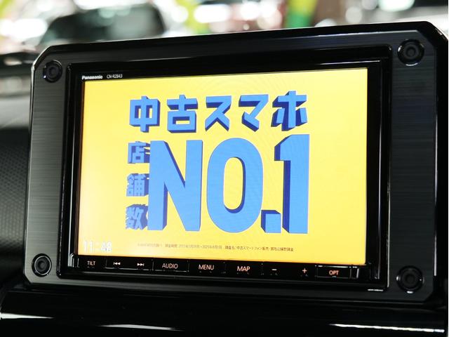 ジムニー ＸＣ　本州仕入れ　リフトアップ　社外マフラー　サイドステップ　パナソニックナビ　フルセグ　ＣＤ　ＤＶＤ　バックカメラ　ＥＴＣ　ドライブレコーダー　シートヒーター　ＬＥＤヘッドライト　フォグライト　クルコン（15枚目）