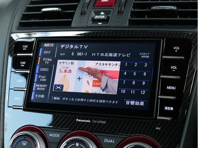 WRX STI STI タイプS 純正BBS18インチアルミ 社外マフラー STIエアロ 純正オプションパナソニックナビ フルセグ CD DVD バックカメラ ETC スマートキー プッシュスタート ハーフレザーシート パワーシート(11枚目)