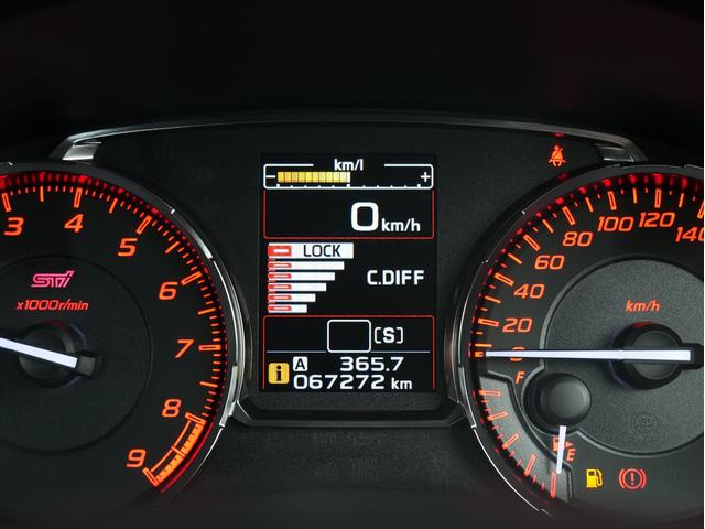 ＷＲＸ ＳＴＩ ＳＴＩ　タイプＳ　ＳＴＩフルエアロ　純正ＢＢＳ１８ＡＷ　大型リアスポイラー　純正パナソニックナビ／フルセグ／ＤＶＤ　バックカメラ　ＥＴＣ　ハーフレザーシート　パワーシート　スマートキー　プッシュスタート　ＳＩドライブ（14枚目）