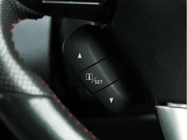 ＷＲＸ ＳＴＩ ＳＴＩ　タイプＳ　ＳＴＩフルエアロ　純正ＢＢＳ１８ＡＷ　大型リアスポイラー　純正パナソニックナビ／フルセグ／ＤＶＤ　バックカメラ　ＥＴＣ　ハーフレザーシート　パワーシート　スマートキー　プッシュスタート　ＳＩドライブ（30枚目）