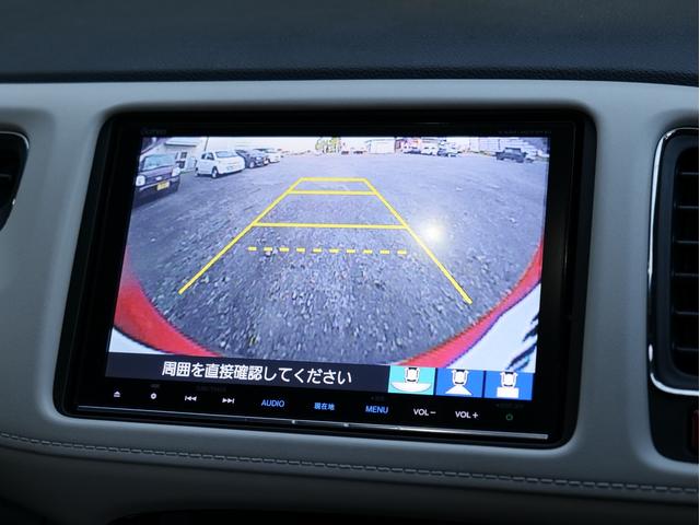 ヴェゼル ハイブリッドＸ　スタイルエディション　本州仕入れ　純正ギャザーズナビ／フルセグ／Ｂｌｕｅｔｏｏｔｈ／ＣＤ／ＤＶＤ　バックカメラ　ＥＴＣ　前後ドラレコ　レザーシート　シートヒーター　スマートキー　プッシュスタート　クルーズコントロール（9枚目）