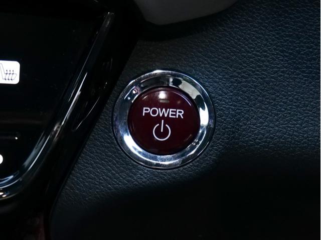ヴェゼル ハイブリッドＸ　スタイルエディション　本州仕入れ　純正ギャザーズナビ／フルセグ／Ｂｌｕｅｔｏｏｔｈ／ＣＤ／ＤＶＤ　バックカメラ　ＥＴＣ　前後ドラレコ　レザーシート　シートヒーター　スマートキー　プッシュスタート　クルーズコントロール（30枚目）