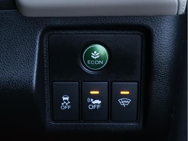 ヴェゼル ハイブリッドＸ　スタイルエディション　本州仕入れ　純正ギャザーズナビ／フルセグ／Ｂｌｕｅｔｏｏｔｈ／ＣＤ／ＤＶＤ　バックカメラ　ＥＴＣ　前後ドラレコ　レザーシート　シートヒーター　スマートキー　プッシュスタート　クルーズコントロール（38枚目）