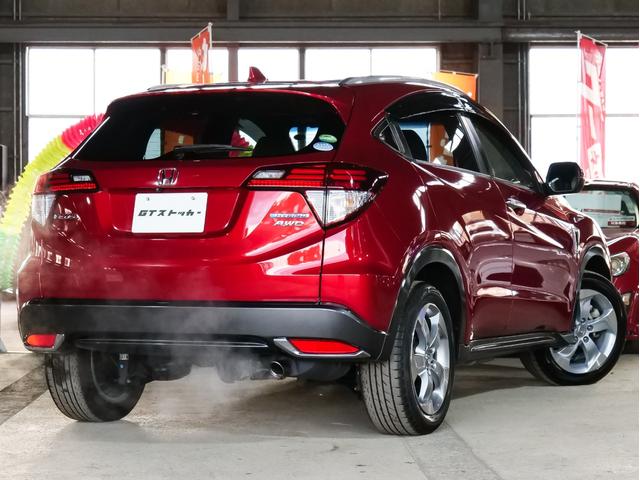 ヴェゼル ハイブリッドＸ　スタイルエディション　本州仕入れ　純正ギャザーズナビ／フルセグ／Ｂｌｕｅｔｏｏｔｈ／ＣＤ／ＤＶＤ　バックカメラ　ＥＴＣ　前後ドラレコ　レザーシート　シートヒーター　スマートキー　プッシュスタート　クルーズコントロール（46枚目）