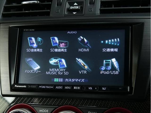 WRX STI STI タイプS STIフルエアロ 純正BBS18AW ストラーダナビ/フルセグ/CD/DVD ETC バックカメラ 大型リアウィング ハーフレザーシート パワーシート スマートキー プッシュスタート リアフォグ(10枚目)