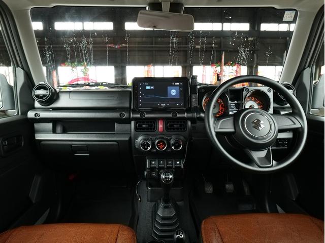 全道でコスモサービスステーションを１１店舗運営する北海道カーオイル（株）の中古車専門店舗です！