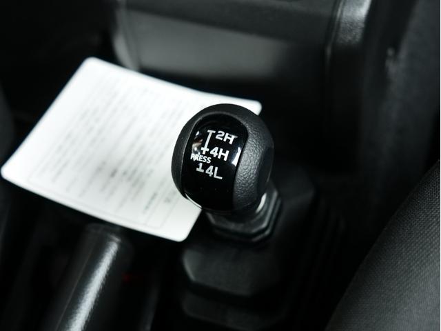 ジムニー XG ビルシュタインショック 社外マフラー ジオランダーX-AT 社外16AW バンパーガード ナビ/フルセグ/CD/DVD/Bluetooth ビルトインETC 前後ドラレコ LEDヘッドライト(14枚目)