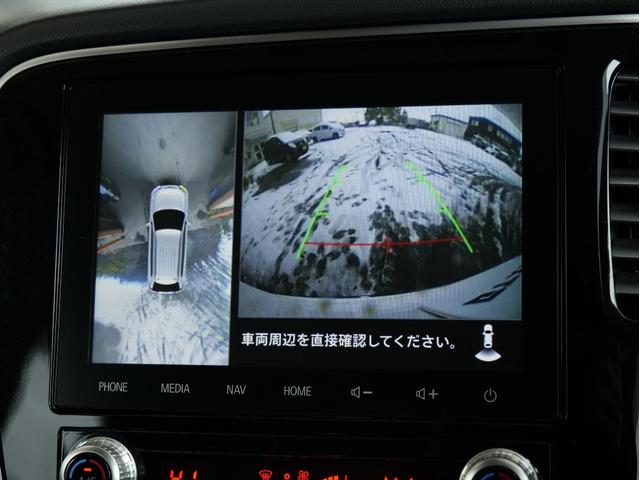 全道でコスモサービスステーションを１１店舗運営する北海道カーオイル（株）の中古車専門店舗です！