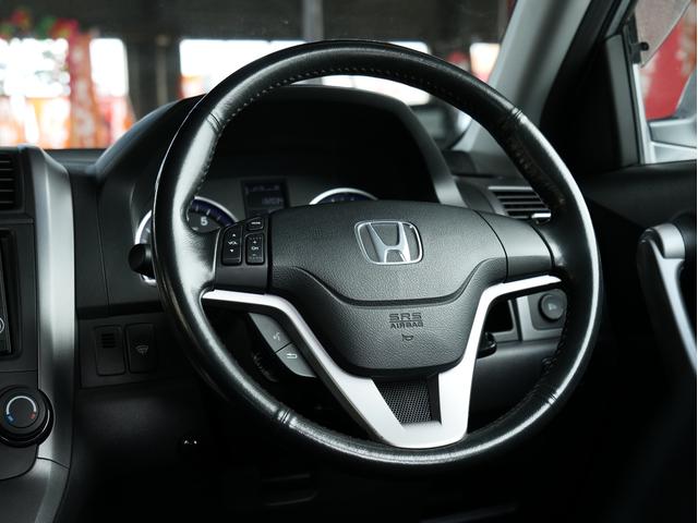 販売車両は、ありのままのコンディションを正直に公開させて頂きます！良い部分があれば悪い部分があっても不思議ではありません。メリットデメリットをお話ししながら良い選択肢をご提案できるよう努めています！