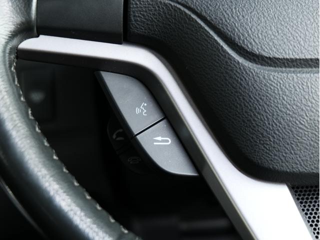 全道でコスモサービスステーションを１１店舗運営する北海道カーオイル（株）の中古車専門店舗です！