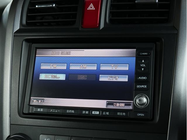 ４ＷＤ　５ＡＴ　スタッドレスタイヤ　純正ＨＤＤナビ　ＥＴＣ　電動格納ドアミラー　運転席助手席パワーシート　オートエアコン　キーレス　ミラーヒーター　ＶＳＡ