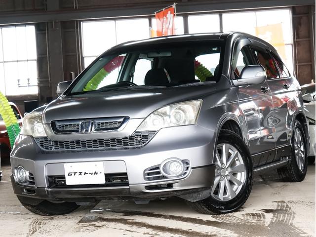 ４ＷＤ　５ＡＴ　スタッドレスタイヤ　純正ＨＤＤナビ　ＥＴＣ　電動格納ドアミラー　運転席助手席パワーシート　オートエアコン　キーレス　ミラーヒーター　ＶＳＡ