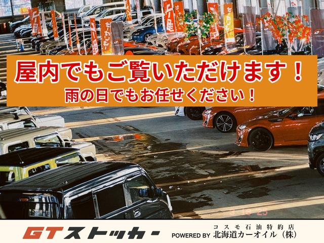 ４ＷＤ　５ＡＴ　スタッドレスタイヤ　純正ＨＤＤナビ　ＥＴＣ　電動格納ドアミラー　運転席助手席パワーシート　オートエアコン　キーレス　ミラーヒーター　ＶＳＡ
