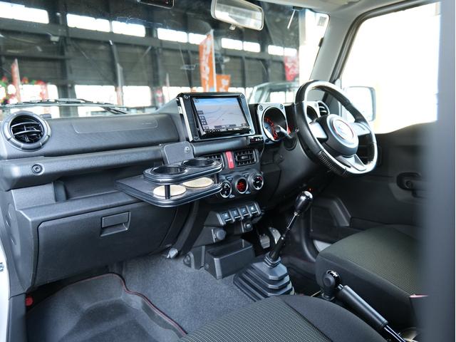 ジムニーシエラ JL 5MT リフトアップ JAOSリフトアップきっと RAYS16AW フジツボマフラー 津田レーシングエアクリ 純正8型ナビ フルセグ Bカメラ カーボン調コンビハンドル 前後ドラレコ ETC(26枚目)