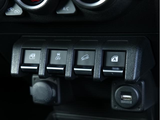 ジムニーシエラ JL 5MT リフトアップ JAOSリフトアップきっと RAYS16AW フジツボマフラー 津田レーシングエアクリ 純正8型ナビ フルセグ Bカメラ カーボン調コンビハンドル 前後ドラレコ ETC(38枚目)