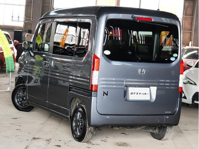 Ｎ－ＶＡＮ＋スタイル ファン・ターボホンダセンシング　４ＷＤ　ケンウッドナビ／ワンセグ／ＣＤ／Ｂｌｕｅｔｏｏｔｈ／バックカメラ　ＥＴＣ　レーダークルーズコントロール　ＬＥＤヘッドライト　フォグライト　外１２ＡＷ　スマートキー２個　プッシュスタート（46枚目）