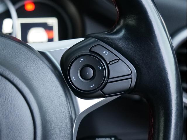 ８６ ＧＴリミテッド　ハイパフォーマンスパッケージ　ワンオーナー　ＴＲＤフルエアロ　ＴＲＤマフラー　ブレンボキャリパー　純正ナビ／ワンセグ／ＣＤ／Ｂｌｕｅｔｏｏｔｈ／バックカメラ　　ＥＴＣ　ドラレコ　純正１７ＡＷ　リアフォグ　クルコン　シートヒーター（17枚目）