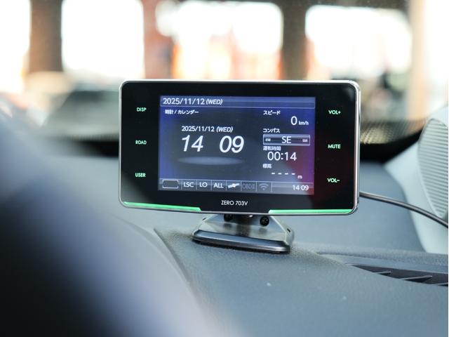 ヤリスクロス ハイブリッドＺ　ワンオーナー　リフトアップ　寒冷地仕様　夏冬タイヤセット　純正ディスプレイオーディオ／Ｂｌｕｅｔｏｏｔｈ／バックカメラ　レーダークルーズ　社外１６ＡＷ　ＢＳＭ　パワーバックドア　リアフォグ（11枚目）