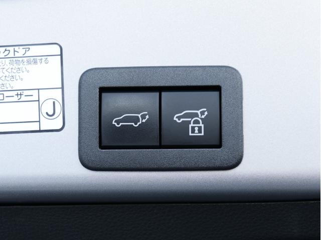 ヤリスクロス ハイブリッドＺ　ワンオーナー　リフトアップ　寒冷地仕様　夏冬タイヤセット　純正ディスプレイオーディオ／Ｂｌｕｅｔｏｏｔｈ／バックカメラ　レーダークルーズ　社外１６ＡＷ　ＢＳＭ　パワーバックドア　リアフォグ（12枚目）