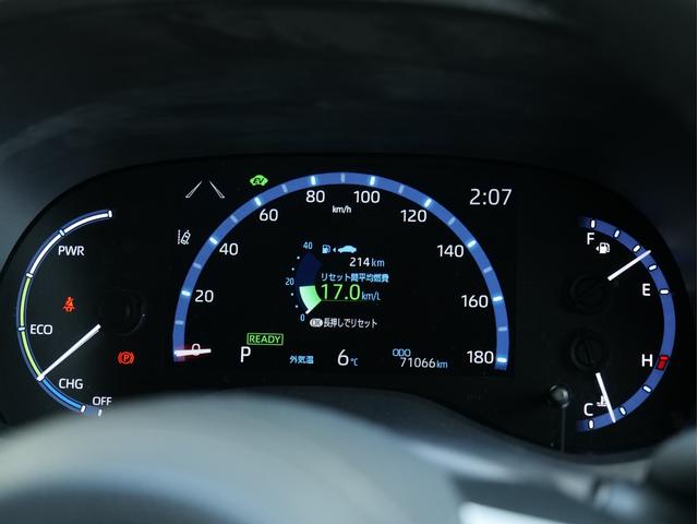 ヤリスクロス ハイブリッドＺ　ワンオーナー　リフトアップ　寒冷地仕様　夏冬タイヤセット　純正ディスプレイオーディオ／Ｂｌｕｅｔｏｏｔｈ／バックカメラ　レーダークルーズ　社外１６ＡＷ　ＢＳＭ　パワーバックドア　リアフォグ（21枚目）