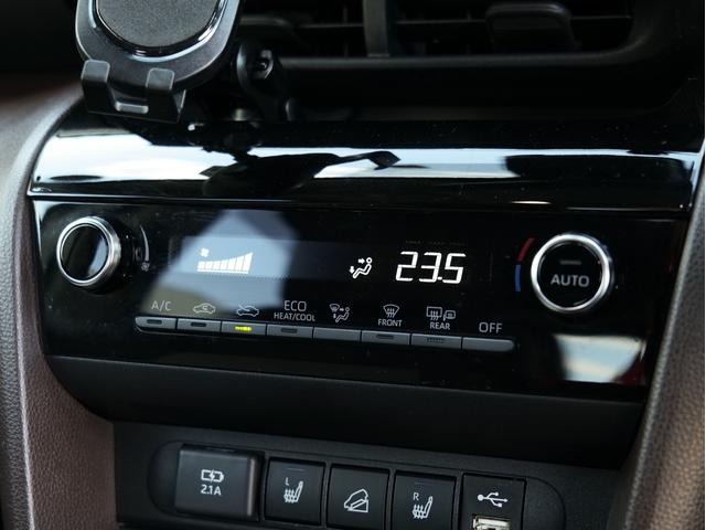 ヤリスクロス ハイブリッドＺ　ワンオーナー　リフトアップ　寒冷地仕様　夏冬タイヤセット　純正ディスプレイオーディオ／Ｂｌｕｅｔｏｏｔｈ／バックカメラ　レーダークルーズ　社外１６ＡＷ　ＢＳＭ　パワーバックドア　リアフォグ（30枚目）