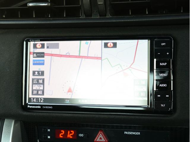 ８６ ＧＴリミテッド　６ＭＴ　ブリッツ車高調　エンケイ１８ＡＷ　ストラーダナビ／フルセグ／ＣＤ／ＤＶＤ　ブリッツマフラー　前後ドラレコ　ハーフレザーシート　シートヒーター　クルーズコントロール　リアスポ　ＬＥＤヘッドライト（8枚目）