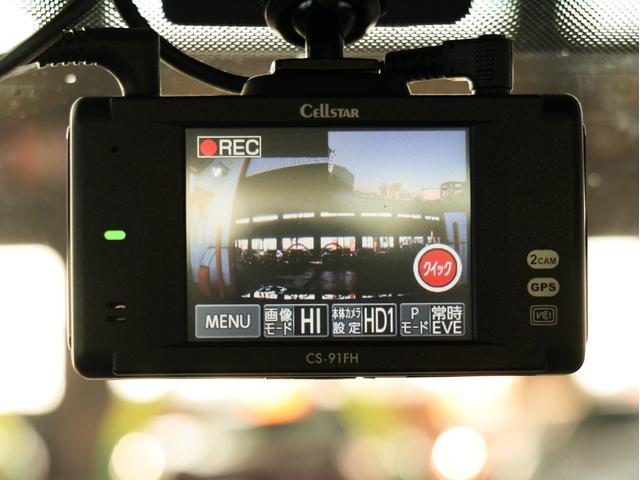 ８６ ＧＴリミテッド　６ＭＴ　ブリッツ車高調　エンケイ１８ＡＷ　ストラーダナビ／フルセグ／ＣＤ／ＤＶＤ　ブリッツマフラー　前後ドラレコ　ハーフレザーシート　シートヒーター　クルーズコントロール　リアスポ　ＬＥＤヘッドライト（10枚目）