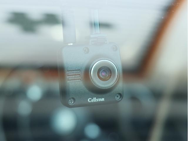 ８６ ＧＴリミテッド　６ＭＴ　ブリッツ車高調　エンケイ１８ＡＷ　ストラーダナビ／フルセグ／ＣＤ／ＤＶＤ　ブリッツマフラー　前後ドラレコ　ハーフレザーシート　シートヒーター　クルーズコントロール　リアスポ　ＬＥＤヘッドライト（11枚目）