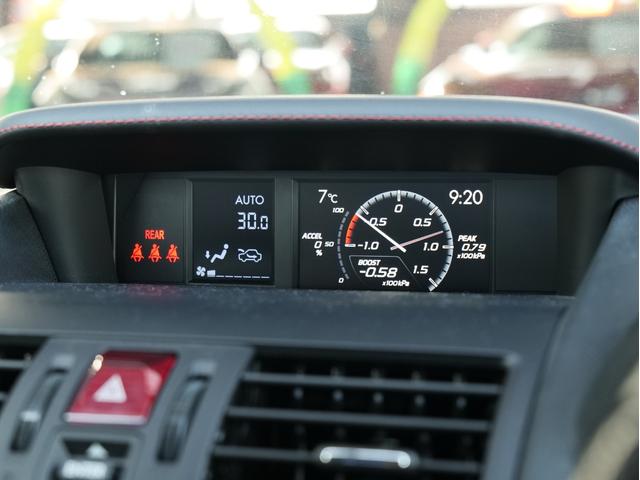 購入後が特に大切。クルマは機械なのでどんなクルマでも故障の可能性が０ではないです。購入後も安心の大手保証会社の故障保証をご用意しております！（カープレミア保証）