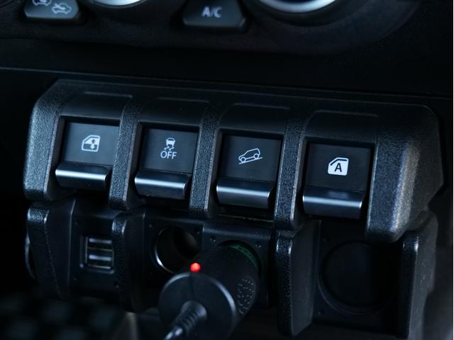 ジムニー ＸＣ　５ＭＴ　ワンオーナー　リフトアップ　ナビ／フルセグ／Ｂカメラ／ＤＶＤ／ＣＤ／Ｂｌｕｅｔｏｏｔｈ　デジタルミラー　フロントカメラ　ショートバンパー　ＲＹＡＳ１６ＡＷ　外マフラー　ゼロ１０００チャンバー（34枚目）