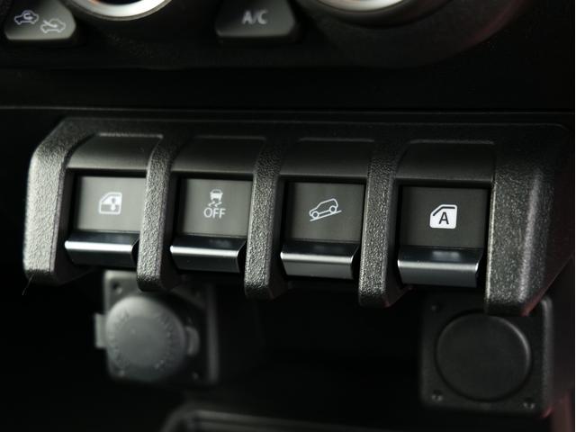 ジムニー ＸＣ　５ＭＴリフトアップ　外１６ＡＷ　ジオランダーＭ／Ｔ　ショートバンパー　クルーズコントロール　シートヒーター　ケンウッドＣＤ／ＵＳＢ／Ｂｌｕｅｔｏｏｔｈオーディオ　ＬＥＤヘッドライト　フォグライト（26枚目）