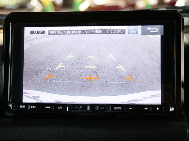 ジムニー XC 5MT リフトアップ アルパインナビ/フルセグ/CD/DVD/Bluetooth バックカメラ レイズ16AW オープンカントリー 前後ショートバンパー トラストマフラー/エアクリ LEDヘッドライト(8枚目)