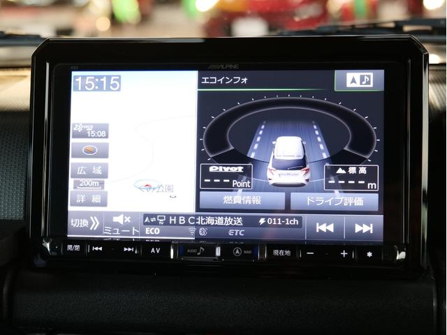 ジムニー XC 5MT リフトアップ アルパインナビ/フルセグ/CD/DVD/Bluetooth バックカメラ レイズ16AW オープンカントリー 前後ショートバンパー トラストマフラー/エアクリ LEDヘッドライト(10枚目)