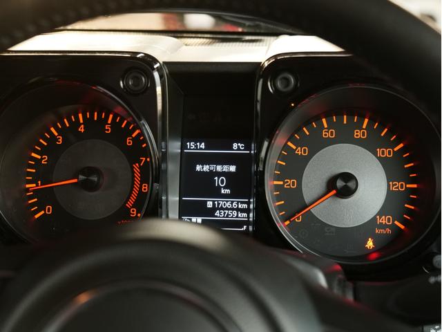 ジムニー XC 5MT リフトアップ アルパインナビ/フルセグ/CD/DVD/Bluetooth バックカメラ レイズ16AW オープンカントリー 前後ショートバンパー トラストマフラー/エアクリ LEDヘッドライト(18枚目)