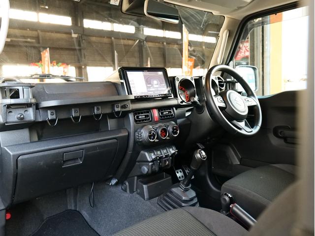 ジムニー XC 5MT リフトアップ アルパインナビ/フルセグ/CD/DVD/Bluetooth バックカメラ レイズ16AW オープンカントリー 前後ショートバンパー トラストマフラー/エアクリ LEDヘッドライト(29枚目)