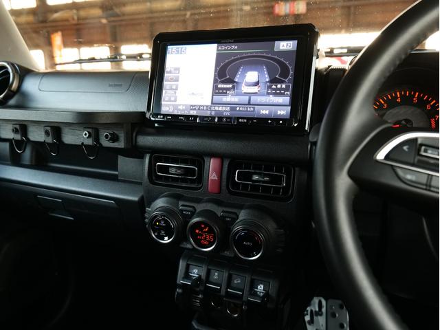 ジムニー XC 5MT リフトアップ アルパインナビ/フルセグ/CD/DVD/Bluetooth バックカメラ レイズ16AW オープンカントリー 前後ショートバンパー トラストマフラー/エアクリ LEDヘッドライト(33枚目)