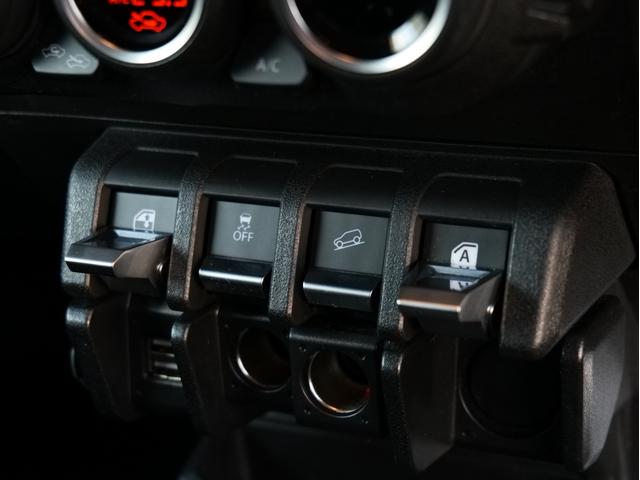 ジムニー XC 5MT リフトアップ アルパインナビ/フルセグ/CD/DVD/Bluetooth バックカメラ レイズ16AW オープンカントリー 前後ショートバンパー トラストマフラー/エアクリ LEDヘッドライト(34枚目)