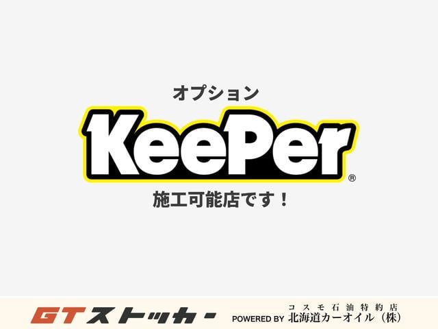 ジムニー XC 5MT リフトアップ アルパインナビ/フルセグ/CD/DVD/Bluetooth バックカメラ レイズ16AW オープンカントリー 前後ショートバンパー トラストマフラー/エアクリ LEDヘッドライト(61枚目)