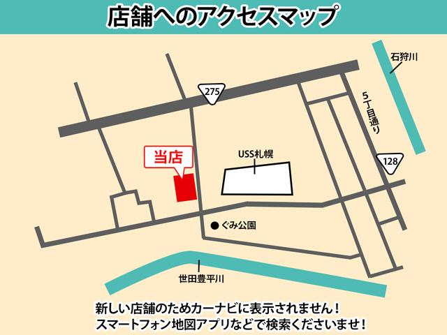 ジムニー XC 5MT リフトアップ アルパインナビ/フルセグ/CD/DVD/Bluetooth バックカメラ レイズ16AW オープンカントリー 前後ショートバンパー トラストマフラー/エアクリ LEDヘッドライト(65枚目)