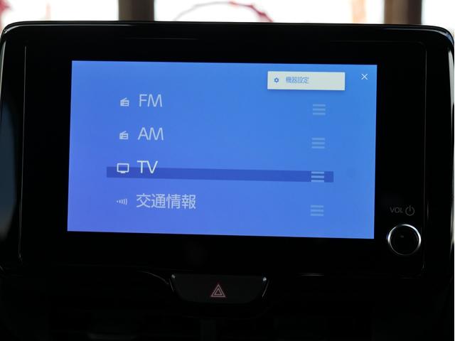 ヤリス ハイブリッドZ TRDエアロ 寒冷地仕様 モデリスタ15AW 純正DA/ナビ/フルセグ/バックカメラ 前後ドラレコ シートヒーター ステアリングヒーター レーダークルーズ ハーフレザーシート LEDヘッドライト(11枚目)