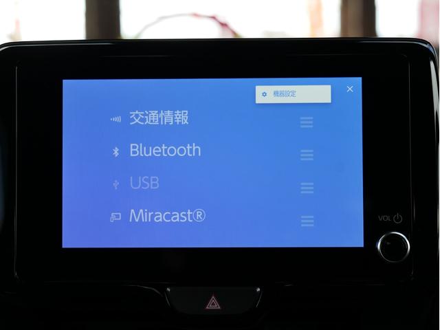 ヤリス ハイブリッドZ TRDエアロ 寒冷地仕様 モデリスタ15AW 純正DA/ナビ/フルセグ/バックカメラ 前後ドラレコ シートヒーター ステアリングヒーター レーダークルーズ ハーフレザーシート LEDヘッドライト(12枚目)