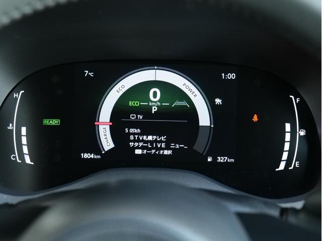 ヤリス ハイブリッドZ TRDエアロ 寒冷地仕様 モデリスタ15AW 純正DA/ナビ/フルセグ/バックカメラ 前後ドラレコ シートヒーター ステアリングヒーター レーダークルーズ ハーフレザーシート LEDヘッドライト(17枚目)