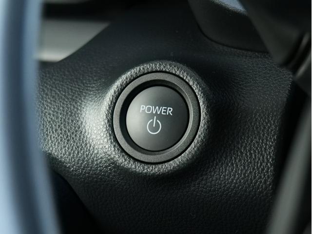 ヤリス ハイブリッドZ TRDエアロ 寒冷地仕様 モデリスタ15AW 純正DA/ナビ/フルセグ/バックカメラ 前後ドラレコ シートヒーター ステアリングヒーター レーダークルーズ ハーフレザーシート LEDヘッドライト(25枚目)