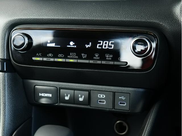 ヤリス ハイブリッドZ TRDエアロ 寒冷地仕様 モデリスタ15AW 純正DA/ナビ/フルセグ/バックカメラ 前後ドラレコ シートヒーター ステアリングヒーター レーダークルーズ ハーフレザーシート LEDヘッドライト(33枚目)