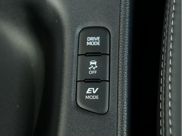 ヤリス ハイブリッドZ TRDエアロ 寒冷地仕様 モデリスタ15AW 純正DA/ナビ/フルセグ/バックカメラ 前後ドラレコ シートヒーター ステアリングヒーター レーダークルーズ ハーフレザーシート LEDヘッドライト(36枚目)