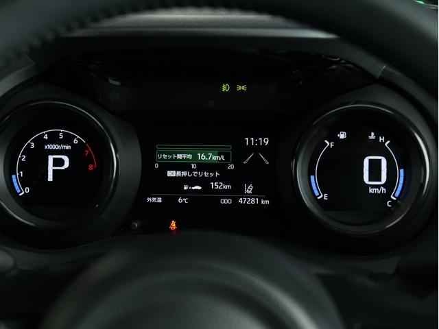 ヤリス Z 寒冷地仕様 モデリスタフルエアロ モデリスタ14AW 純正エンスタ 純正DA/ナビ/Bluetooth バックカメラ ETC パノラミックビュー TSS レーダークルーズ BSM オートハイビーム(17枚目)