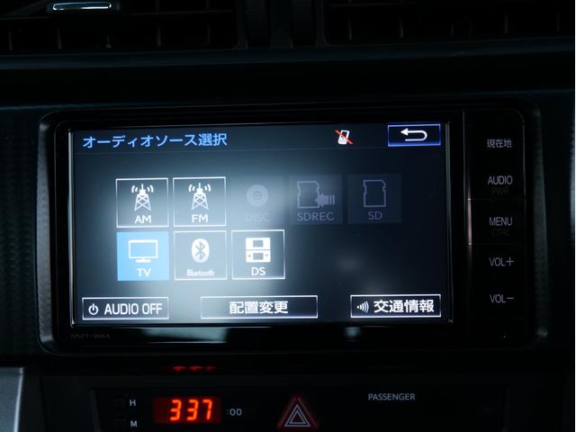 86 GTリミテッド 6MT 寒冷地仕様 モデリスタフルエアロ 柿本マフラー RAYS18AW HKSプレミアムサクション 純正ナビ/フルセグ/CD/Bluetooth/バックカメラ ETC シートヒーター リアスポ(10枚目)