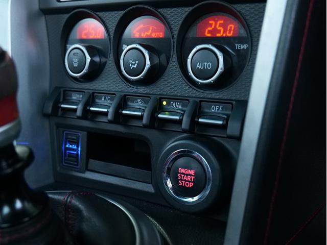 86 GTリミテッド 6MT 寒冷地仕様 モデリスタフルエアロ 柿本マフラー RAYS18AW HKSプレミアムサクション 純正ナビ/フルセグ/CD/Bluetooth/バックカメラ ETC シートヒーター リアスポ(26枚目)